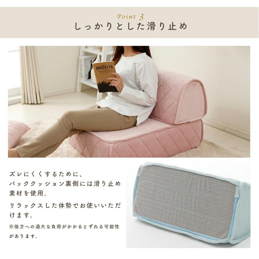 バッククッション キルト 日本製 大人かわいい フロアソファ 背当て 腰当て おしゃれ 北欧 無地 韓国インテリア |  | 07