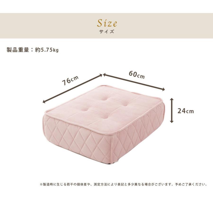 フロアクッション キルト 日本製 大人かわいい フロアソファ 座布団 クッション ローソファ おしゃれ 北欧 無地 韓国インテリア 1人掛け 一人掛け |  | 14