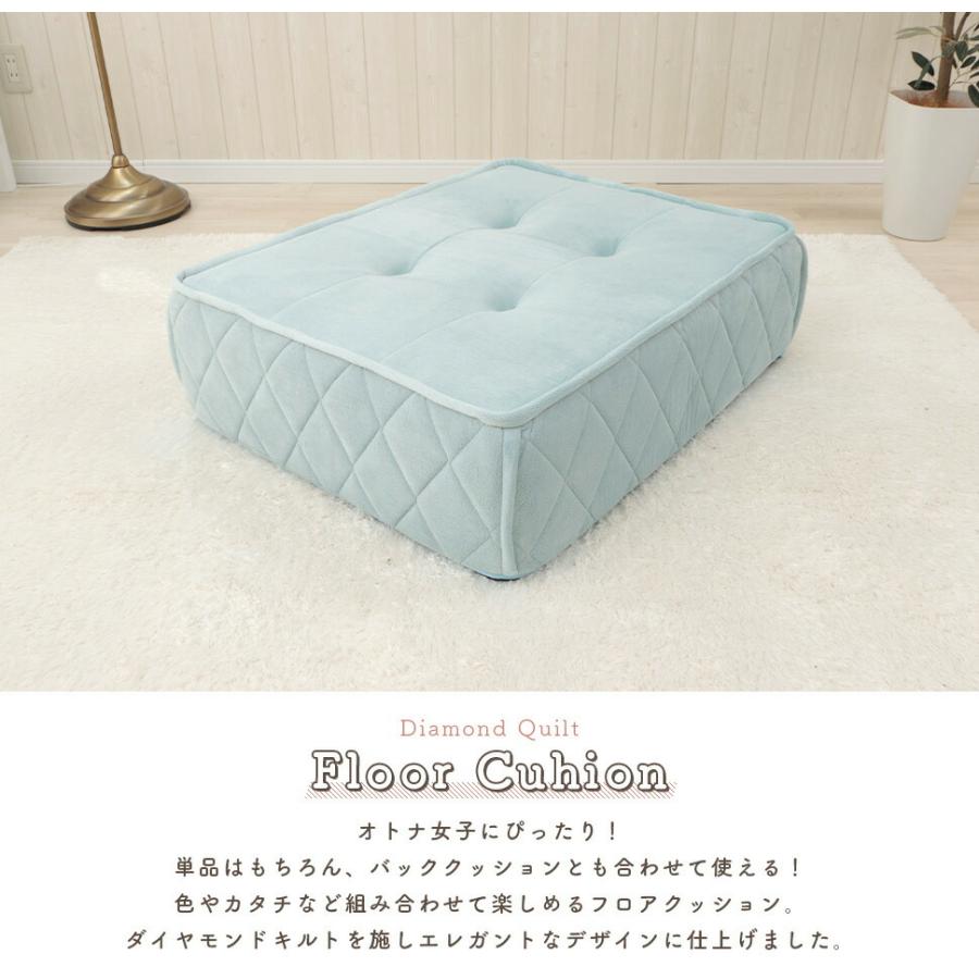 フロアクッション キルト 日本製 大人かわいい フロアソファ 座布団 クッション ローソファ おしゃれ 北欧 無地 韓国インテリア 1人掛け 一人掛け |  | 01