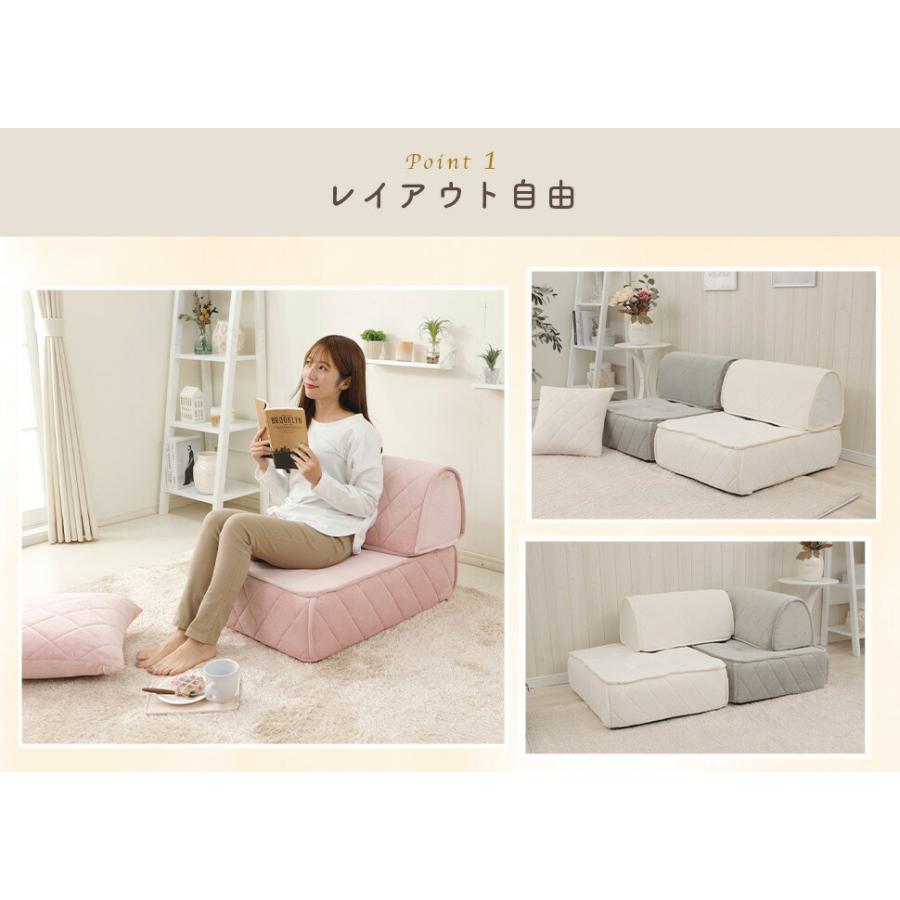 フロアクッション キルト 日本製 大人かわいい フロアソファ 座布団 クッション ローソファ おしゃれ 北欧 無地 韓国インテリア 1人掛け 一人掛け |  | 04