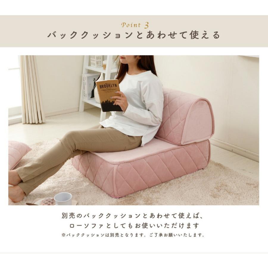 フロアクッション キルト 日本製 大人かわいい フロアソファ 座布団 クッション ローソファ おしゃれ 北欧 無地 韓国インテリア 1人掛け 一人掛け |  | 07