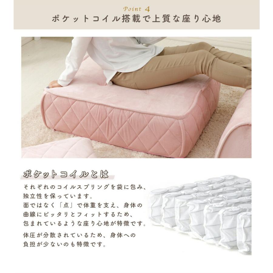 フロアクッション キルト 日本製 大人かわいい フロアソファ 座布団 クッション ローソファ おしゃれ 北欧 無地 韓国インテリア 1人掛け 一人掛け |  | 08