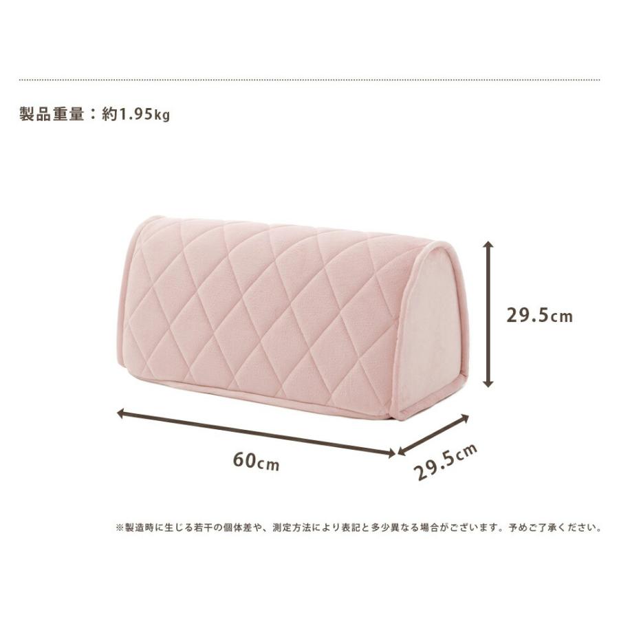 マルチクッションソファーセット キルト 日本製 大人かわいい フロアソファ クッション ローソファ おしゃれ 北欧 無地 韓国 1人掛け 一人掛け ローバック |  | 15