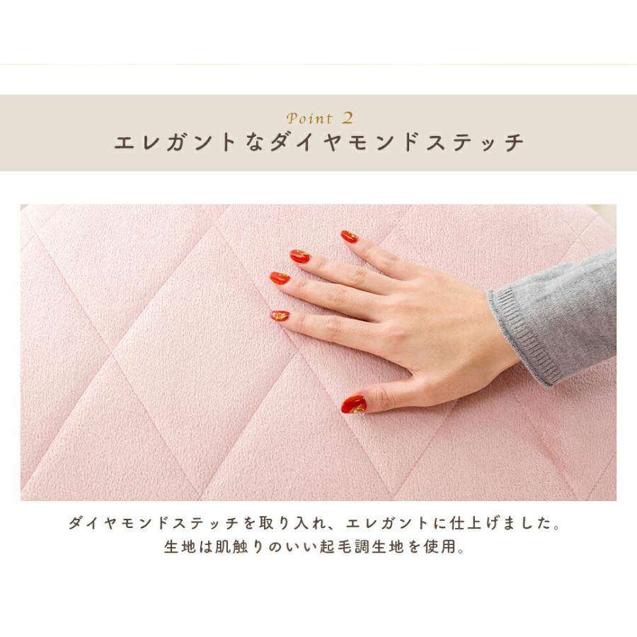 マルチクッションソファーセット キルト 日本製 大人かわいい フロアソファ クッション ローソファ おしゃれ 北欧 無地 韓国 1人掛け 一人掛け ローバック |  | 05