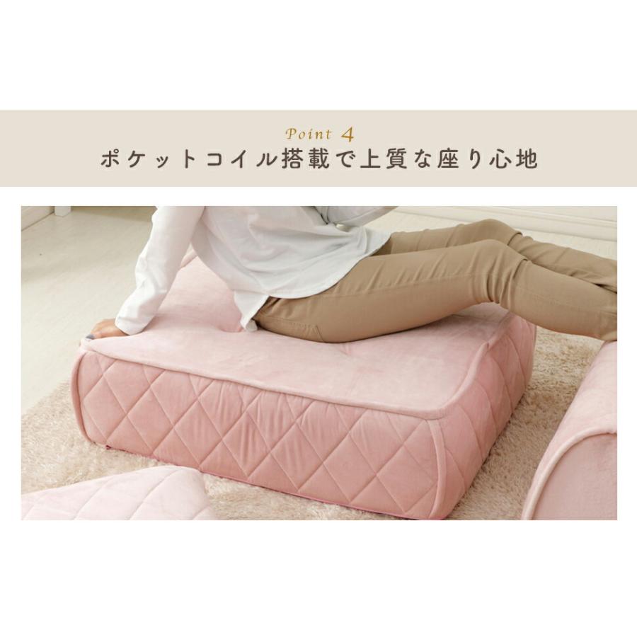 マルチクッションソファーセット キルト 日本製 大人かわいい フロアソファ クッション ローソファ おしゃれ 北欧 無地 韓国 1人掛け 一人掛け ローバック |  | 07