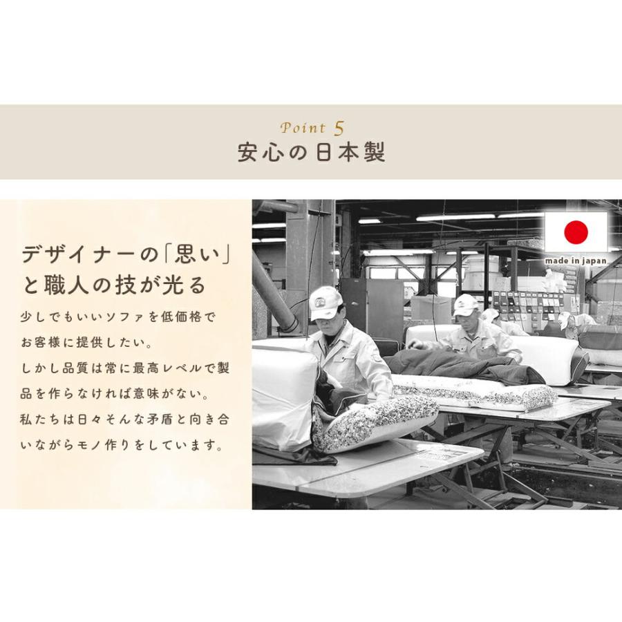 マルチクッションソファーセット キルト 日本製 大人かわいい フロアソファ クッション ローソファ おしゃれ 北欧 無地 韓国 1人掛け 一人掛け ローバック |  | 09