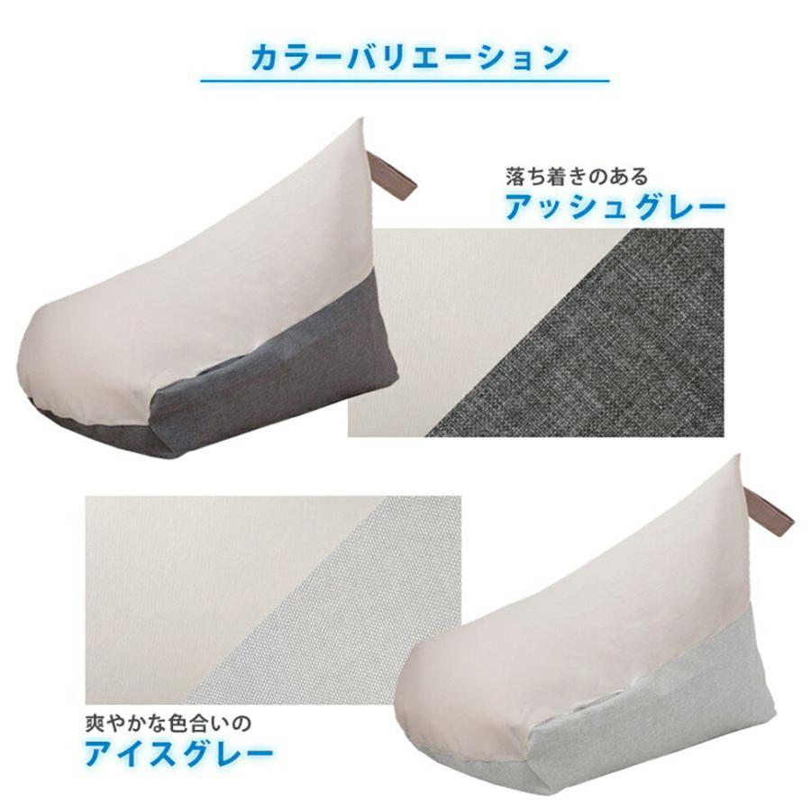接触冷感 三角ビーズクッションカバー ひんやり 洗える 抗菌 防臭 カバー単品 |  | 05