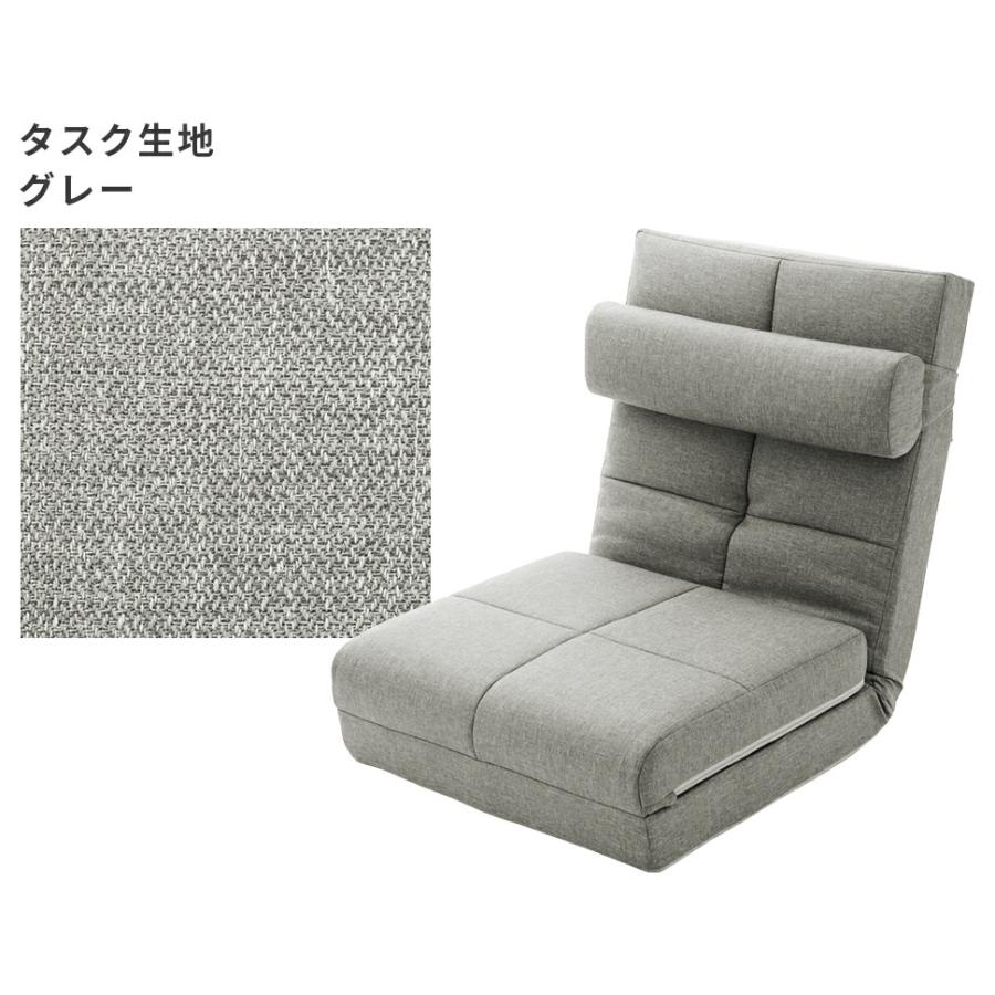 3WAY ソファーベッド シングルサイズ ソファベッド 折りたたみ ハイバック ゴロ寝 リビング ソファ 一人掛け シンプル 座椅子 おしゃれ コンパクト ローソファ |  | 13