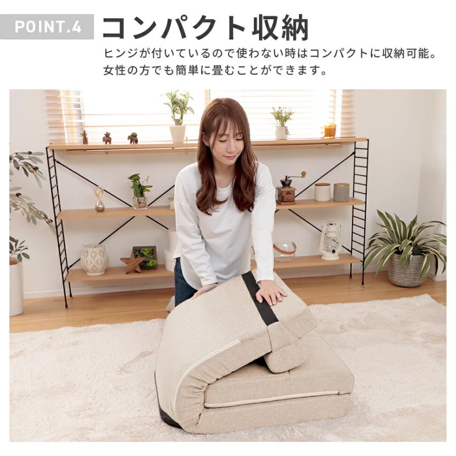 3WAY ソファーベッド シングルサイズ ソファベッド 折りたたみ ハイバック ゴロ寝 リビング ソファ 一人掛け シンプル 座椅子 おしゃれ コンパクト ローソファ |  | 09