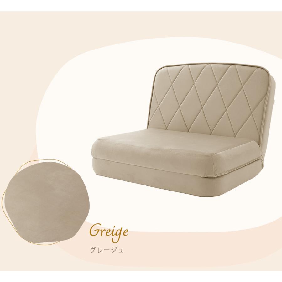 3way女子ソファベッド 大人かわいい おしゃれ 韓国インテリア コンパクト くすみカラー カウチ ソファ ベッド リクライニング 日本製 |  | 10