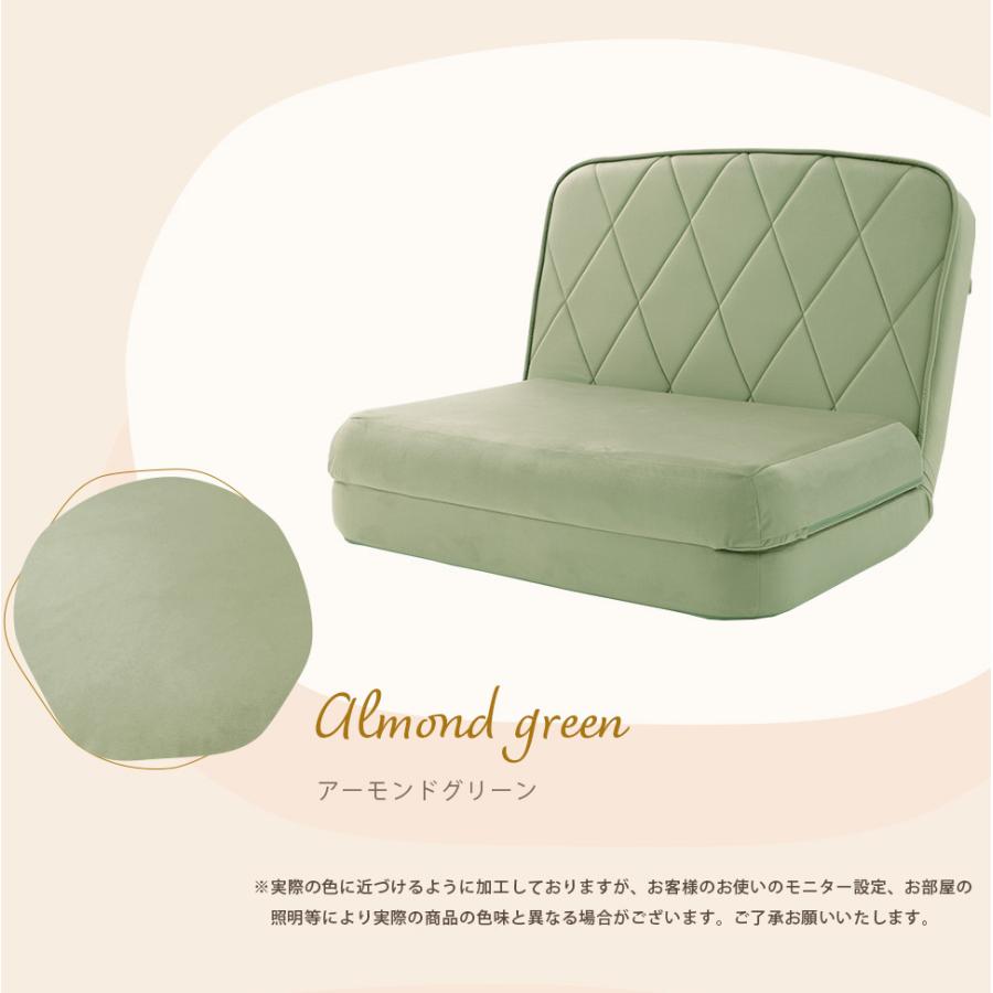 3way女子ソファベッド 大人かわいい おしゃれ 韓国インテリア コンパクト くすみカラー カウチ ソファ ベッド リクライニング 日本製 |  | 12