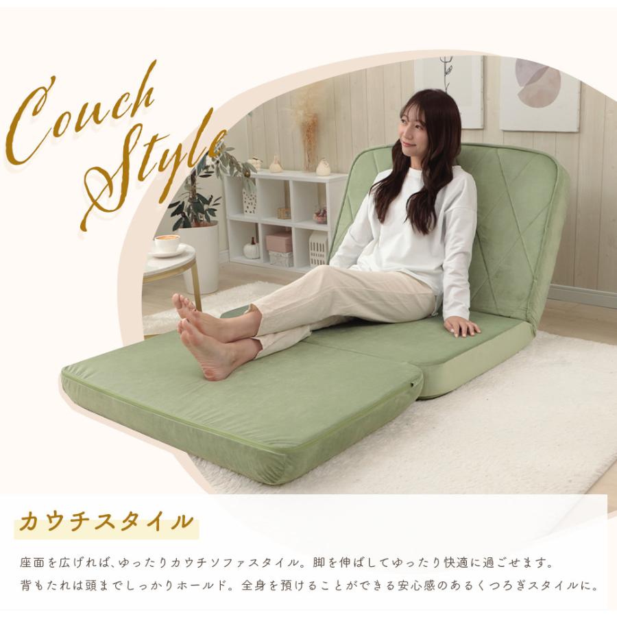 3way女子ソファベッド 大人かわいい おしゃれ 韓国インテリア コンパクト くすみカラー カウチ ソファ ベッド リクライニング 日本製 |  | 04