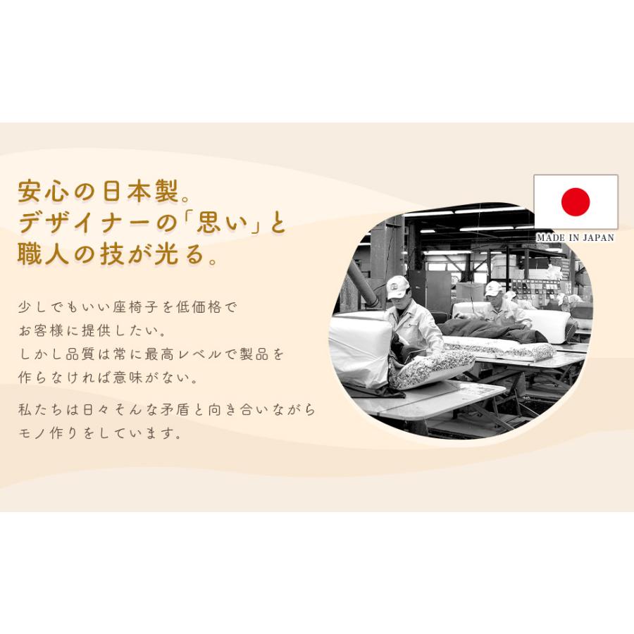 3way女子ソファベッド 大人かわいい おしゃれ 韓国インテリア コンパクト くすみカラー カウチ ソファ ベッド リクライニング 日本製 |  | 08