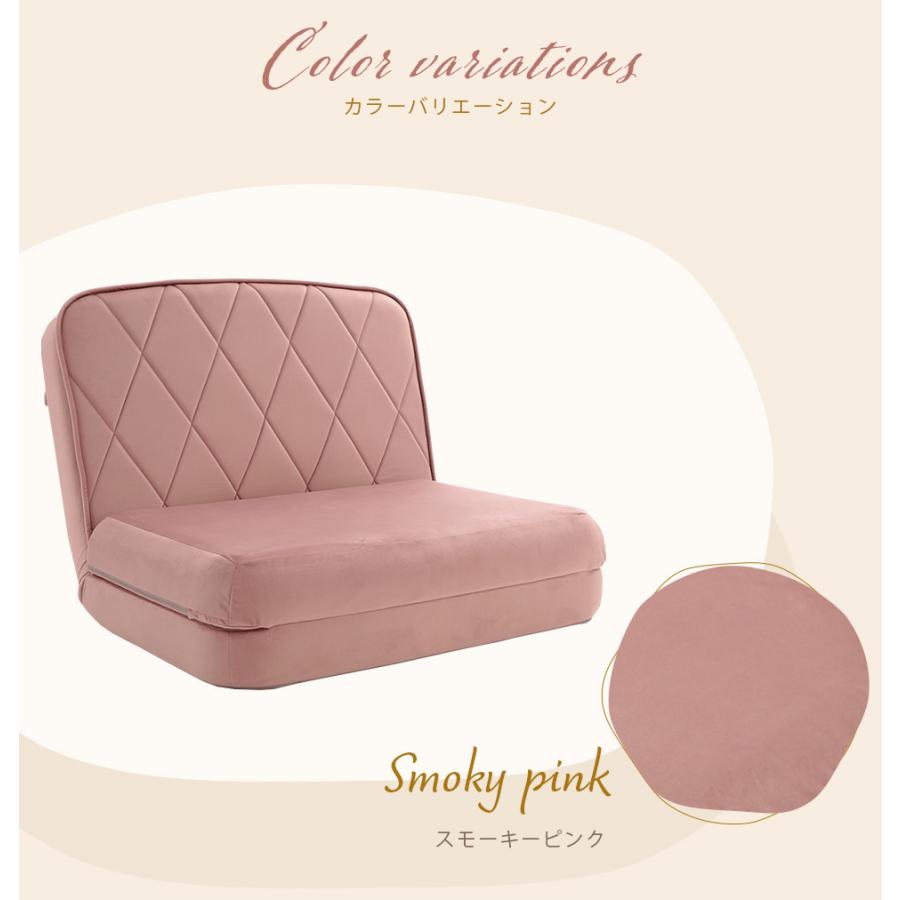 3way女子ソファベッド 大人かわいい おしゃれ 韓国インテリア コンパクト くすみカラー カウチ ソファ ベッド リクライニング 日本製 |  | 09