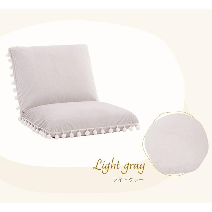 座椅子 ベロア 日本製 ホワイト グレージュ ピンク グレー グリーン ポンポンフリル付き 布張り かわいい 姫系 ヨーロピアン 女の子 フェミニン おしゃれ 一人暮 | ブランド登録なし | 11
