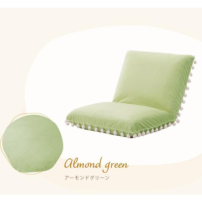 座椅子 ベロア 日本製 ホワイト グレージュ ピンク グレー グリーン ポンポンフリル付き 布張り かわいい 姫系 ヨーロピアン 女の子 フェミニン おしゃれ 一人暮 | ブランド登録なし | 12