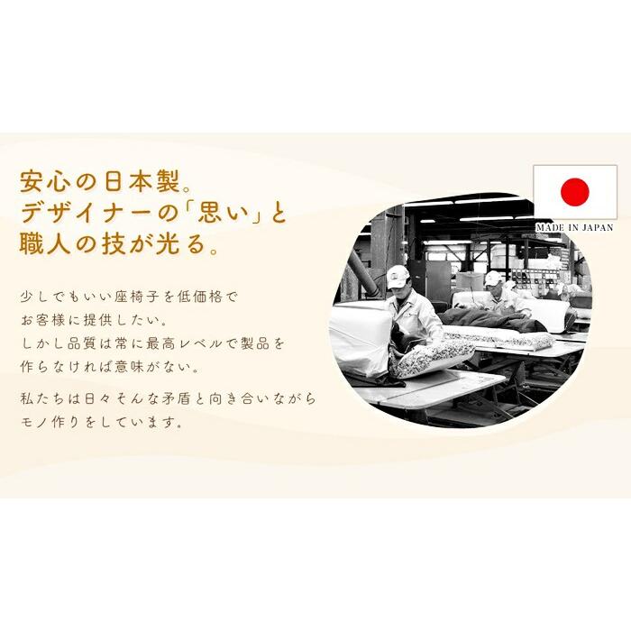 座椅子 ベロア 日本製 ホワイト グレージュ ピンク グレー グリーン ポンポンフリル付き 布張り かわいい 姫系 ヨーロピアン 女の子 フェミニン おしゃれ 一人暮 | ブランド登録なし | 08