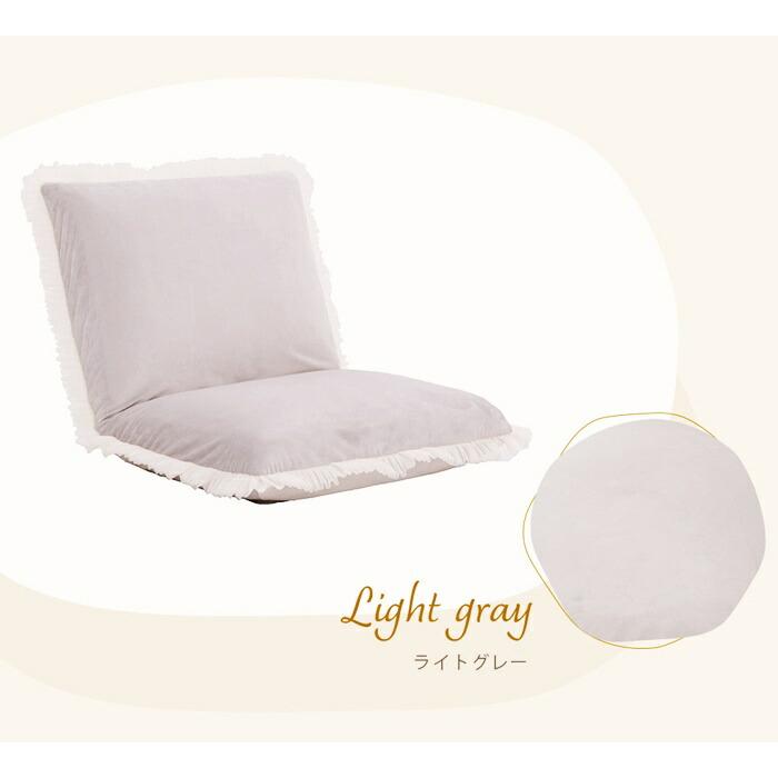 座椅子 ベロア 日本製 ホワイト グレージュ ピンク グレー プリーツフリル付き 布張り かわいい 姫系 ヨーロピアン 女の子 フェミニン おしゃれ 一人暮らし 一人｜12