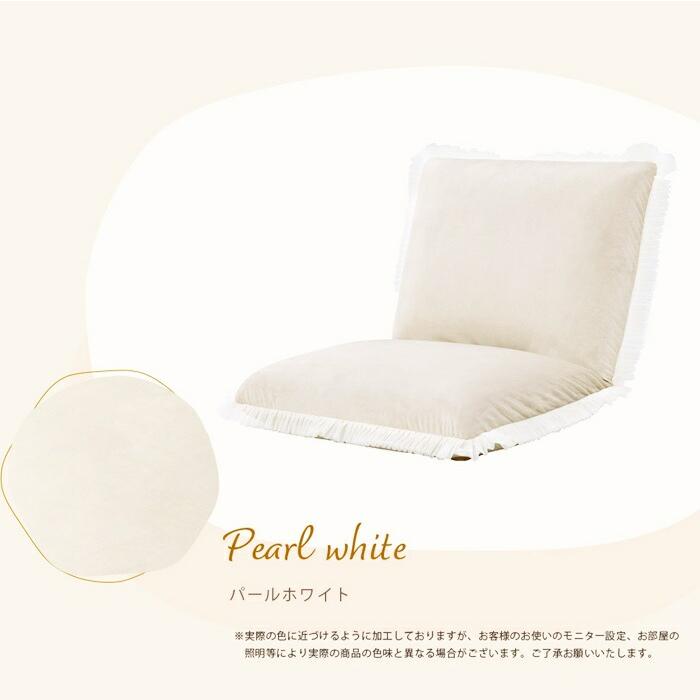 座椅子 ベロア 日本製 ホワイト グレージュ ピンク グレー プリーツフリル付き 布張り かわいい 姫系 ヨーロピアン 女の子 フェミニン おしゃれ 一人暮らし 一人 | ブランド登録なし | 12