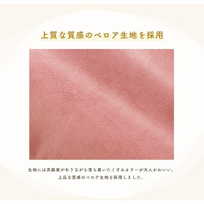 座椅子 ベロア 日本製 ホワイト グレージュ ピンク グレー プリーツフリル付き 布張り かわいい 姫系 ヨーロピアン 女の子 フェミニン おしゃれ 一人暮らし 一人｜06