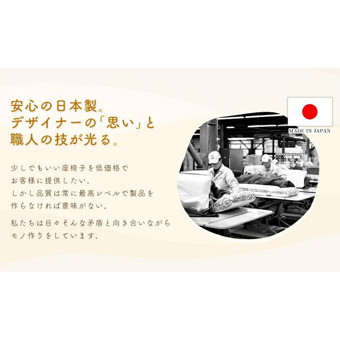 座椅子 ベロア 日本製 ホワイト グレージュ ピンク グレー プリーツフリル付き 布張り かわいい 姫系 ヨーロピアン 女の子 フェミニン おしゃれ 一人暮らし 一人 | ブランド登録なし | 08