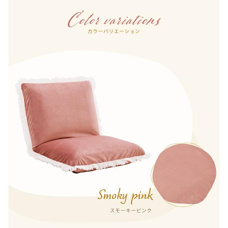 座椅子 ベロア 日本製 ホワイト グレージュ ピンク グレー プリーツフリル付き 布張り かわいい 姫系 ヨーロピアン 女の子 フェミニン おしゃれ 一人暮らし 一人 | ブランド登録なし | 09