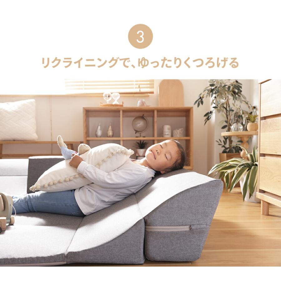 ローソファ マット付き 4点セット カバーリング 日本製 洗える フロアソファ プレイルーム フロアマット 布張り コーナー L字 L型 2人掛け 3人掛け ファブリック | ブランド登録なし | 04