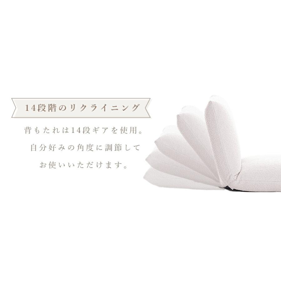 座椅子 リクライニング ブークレ生地 アームレス 一人掛け ファブリック グリーン アイボリー グレー ブラウン もこもこ 一人暮らし おしゃれ かわいい 布張り | ブランド登録なし | 07