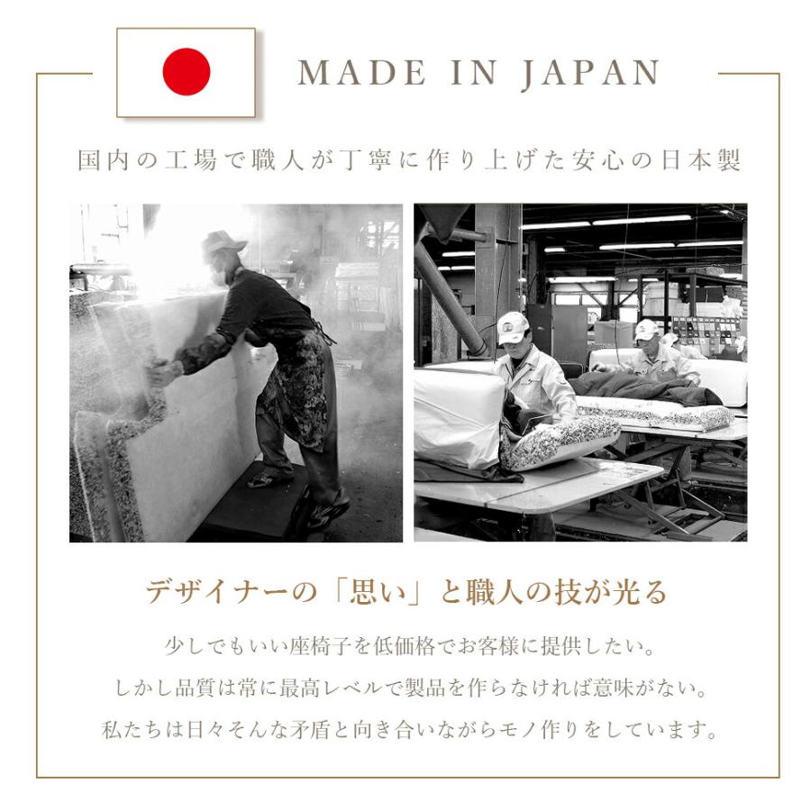 座椅子 リクライニング ブークレ生地 アームレス 一人掛け ファブリック グリーン アイボリー グレー ブラウン もこもこ 一人暮らし おしゃれ かわいい 布張り | ブランド登録なし | 09