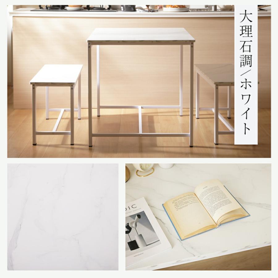 ダイニングセット 4人掛け ダイニングテーブル ダイニングベンチ 幅110cm ストーン柄 大理石柄 木目調 2人掛け 長方形 スチール脚 金属脚 高級感 おしゃれ 北欧 | ブランド登録なし | 15