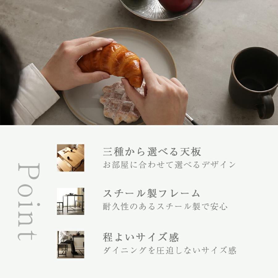 ダイニングセット 4人掛け ダイニングテーブル ダイニングベンチ 幅110cm ストーン柄 大理石柄 木目調 2人掛け 長方形 スチール脚 金属脚 高級感 おしゃれ 北欧 | ブランド登録なし | 04