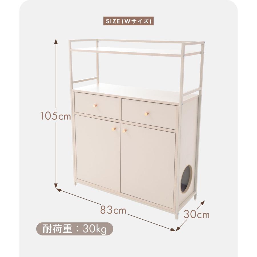 キャットウォーク Wサイズ キャビネット コンソール サイドラック おしゃれ 北欧 カントリー 木製 リビング収納 ネコ 猫 シンプル スタンダード ベーシック コン | ブランド登録なし | 13