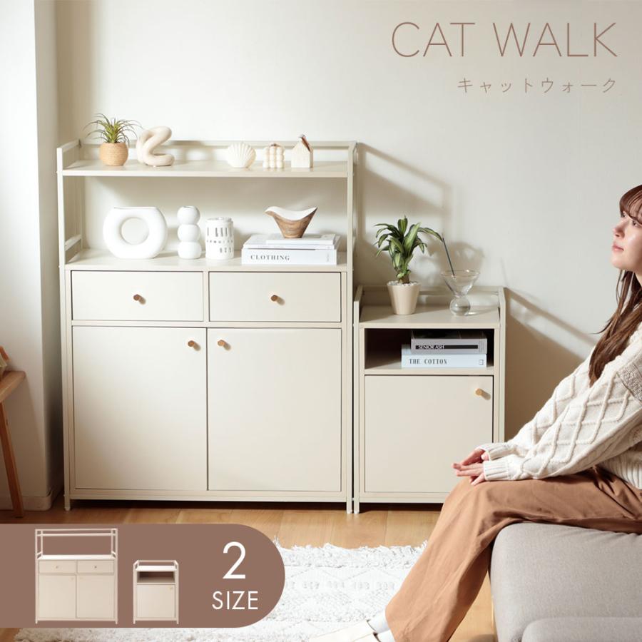 キャットウォーク Wサイズ キャビネット コンソール サイドラック おしゃれ 北欧 カントリー 木製 リビング収納 ネコ 猫 シンプル スタンダード ベーシック コン | ブランド登録なし | 01