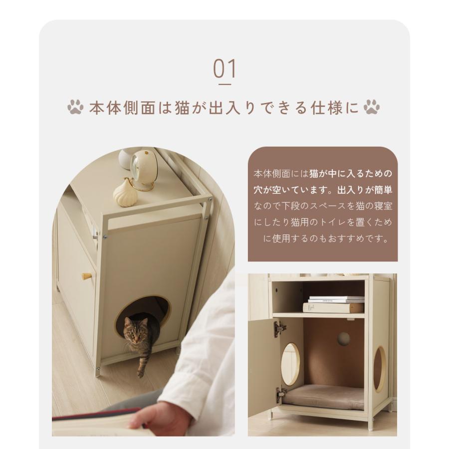 キャットウォーク Wサイズ キャビネット コンソール サイドラック おしゃれ 北欧 カントリー 木製 リビング収納 ネコ 猫 シンプル スタンダード ベーシック コン | ブランド登録なし | 04