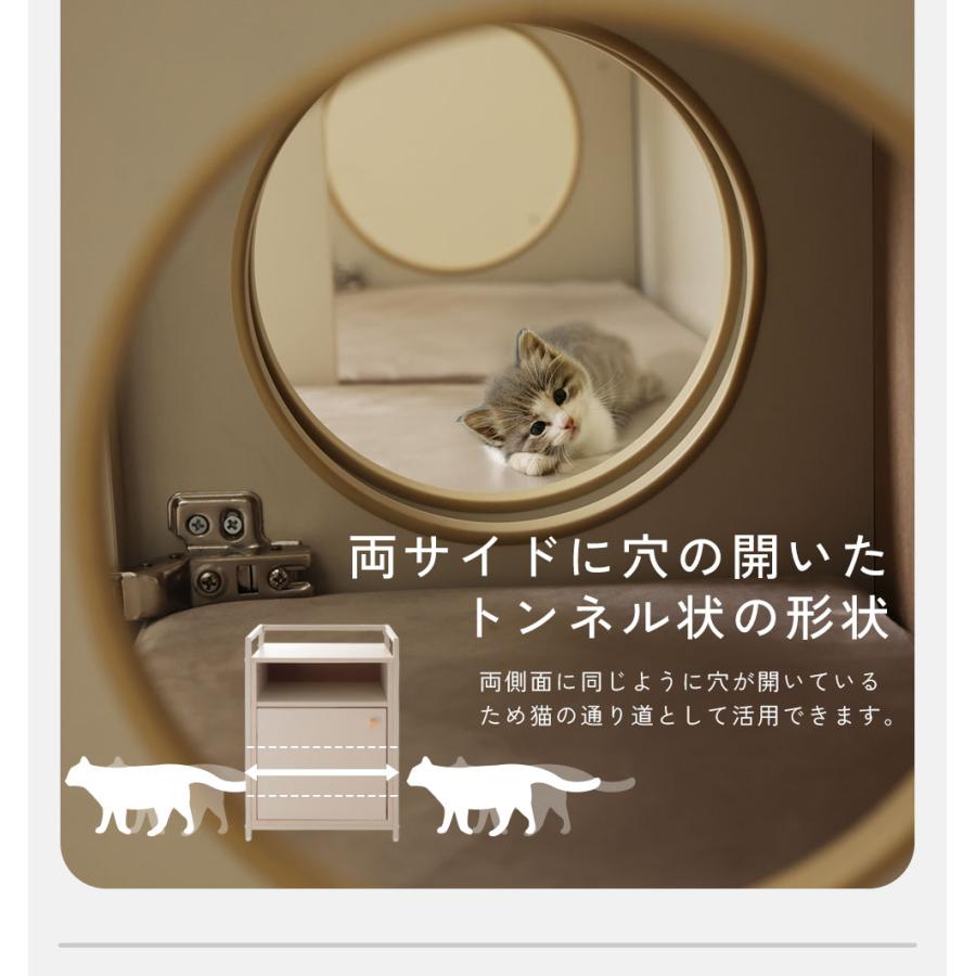 キャットウォーク Wサイズ キャビネット コンソール サイドラック おしゃれ 北欧 カントリー 木製 リビング収納 ネコ 猫 シンプル スタンダード ベーシック コン | ブランド登録なし | 05