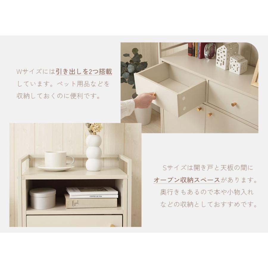 キャットウォーク Wサイズ キャビネット コンソール サイドラック おしゃれ 北欧 カントリー 木製 リビング収納 ネコ 猫 シンプル スタンダード ベーシック コン | ブランド登録なし | 07