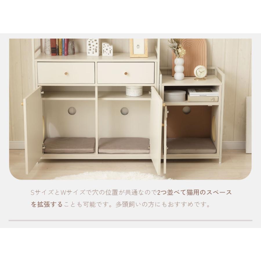 キャットウォーク Wサイズ キャビネット コンソール サイドラック おしゃれ 北欧 カントリー 木製 リビング収納 ネコ 猫 シンプル スタンダード ベーシック コン | ブランド登録なし | 08