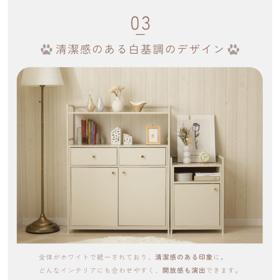 キャットウォーク Wサイズ キャビネット コンソール サイドラック おしゃれ 北欧 カントリー 木製 リビング収納 ネコ 猫 シンプル スタンダード ベーシック コン | ブランド登録なし | 09