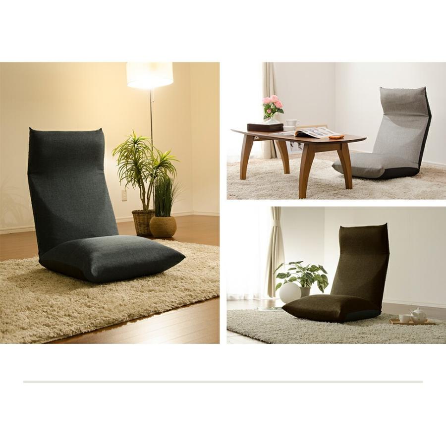 座椅子 ポケットコイル 日本製 一人掛け 折り畳み ヘッドレスト リクライニング グリーン グレー ブルー ブラウン レッド ベージュ デニム おしゃれ カジュアル | ブランド登録なし | 03