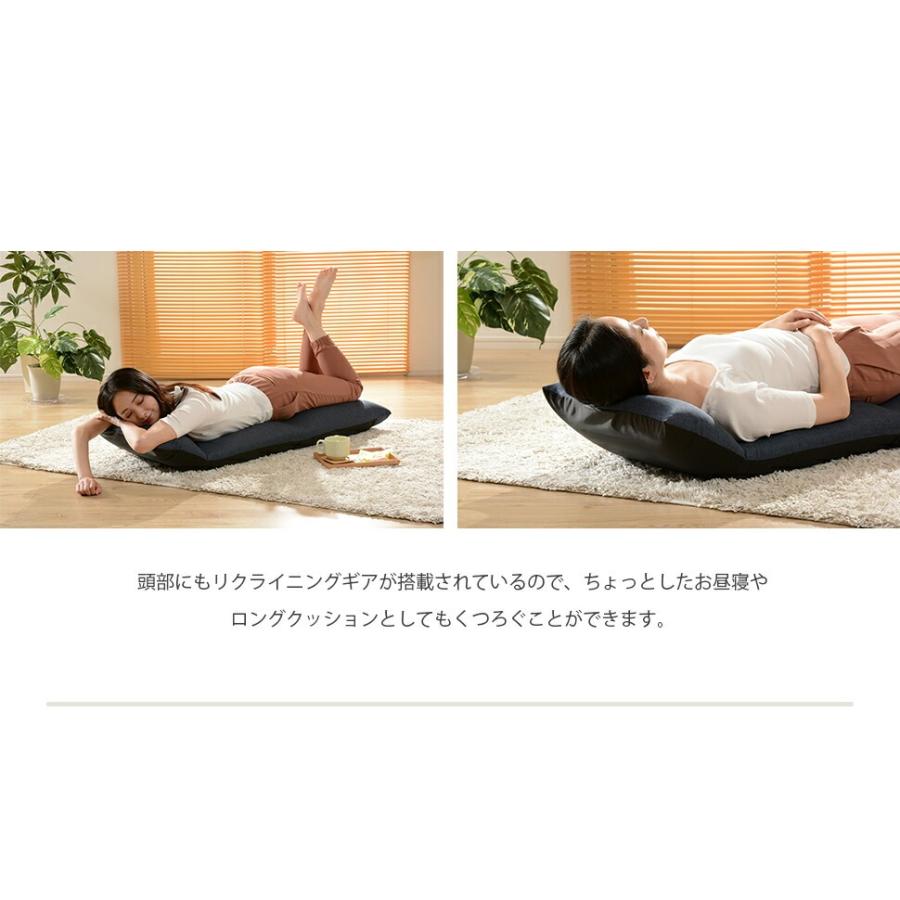 座椅子 ポケットコイル 日本製 一人掛け 折り畳み ヘッドレスト リクライニング グリーン グレー ブルー ブラウン レッド ベージュ デニム おしゃれ カジュアル | ブランド登録なし | 07