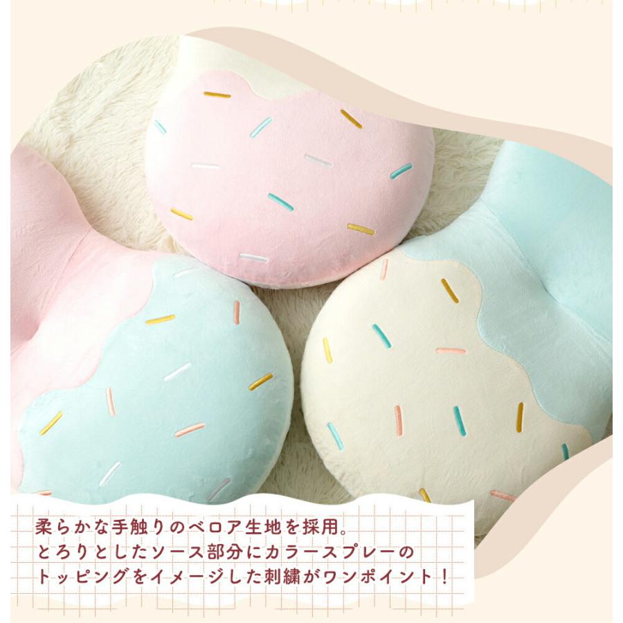 アイスクリーム座椅子 ベロア ピンク ブルー ホワイト リクライニング かわいい おしゃれ ファブリック 布張り 一人暮らし アームレス 肘無 女の子 フロアチェア | ブランド登録なし | 09