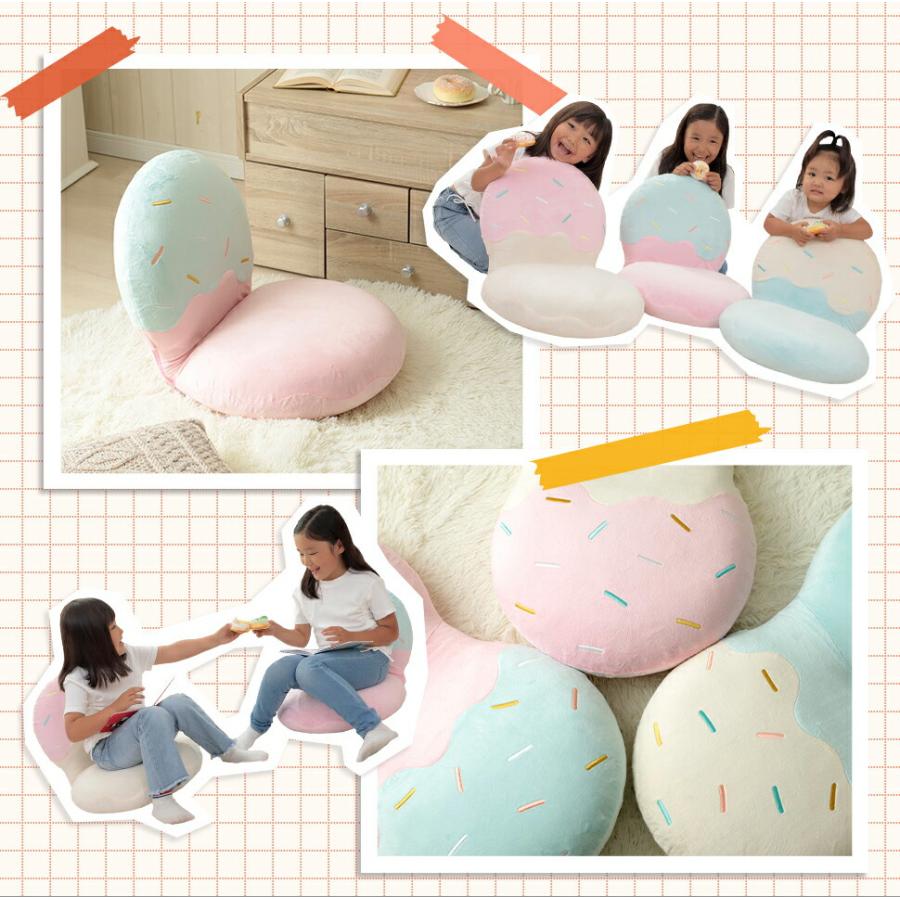 アイスクリーム座椅子 ベロア ピンク ブルー ホワイト リクライニング かわいい おしゃれ ファブリック 布張り 一人暮らし アームレス 肘無 女の子 フロアチェア | ブランド登録なし | 12