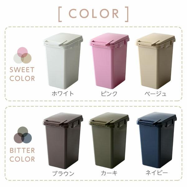 日本製ダストボックス 大容量45L ジョイント連結対応 econtainer  ごみ箱 ゴミ箱 蓋付 ふた付き |  | 02