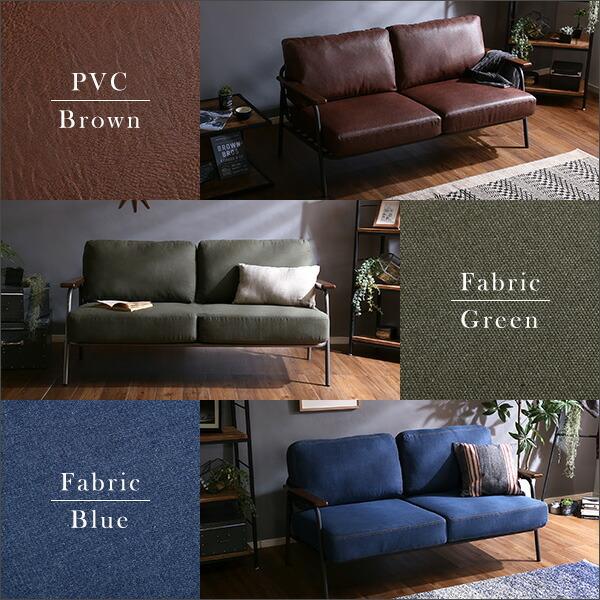 ヴィンテージスチールソファ（ブラウン、グリーン、ブルーの3色） | Matthew-マシュー- |  | 02