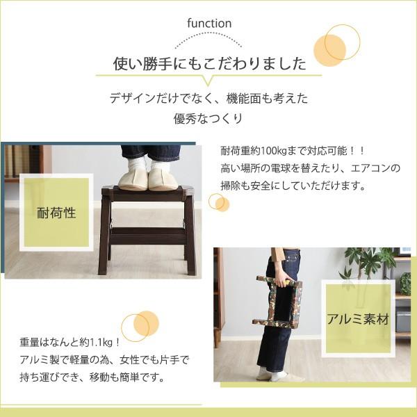 折り畳み式ステップスツール【monSTEP】1段タイプ |  | 03