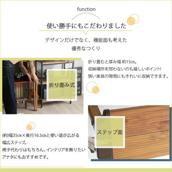 折り畳み式ステップスツール monSTEP 2段タイプ 脚立 小型 軽量 アルミ 防水 おしゃれ  カモ |  | 04
