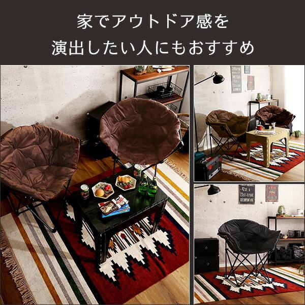 アウトドア3点セット 【RORAIMA-ロライマ-】 |  | 10