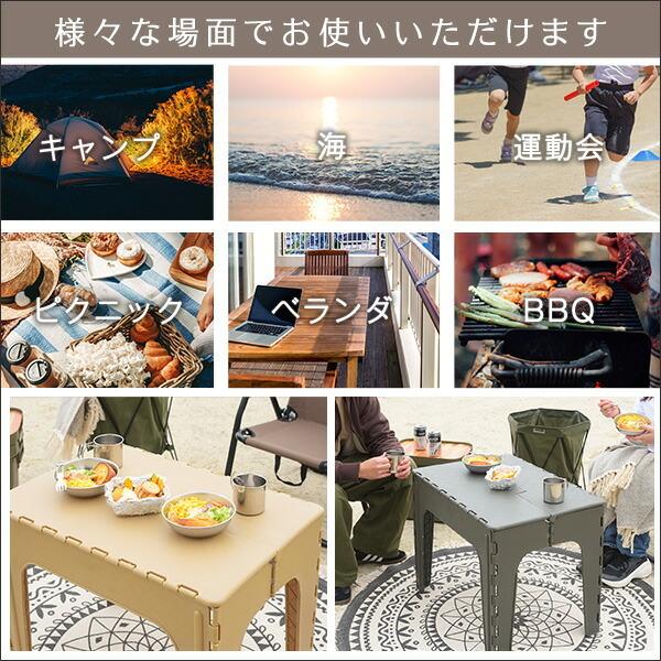 アウトドア3点セット 【RORAIMA-ロライマ-】 |  | 11