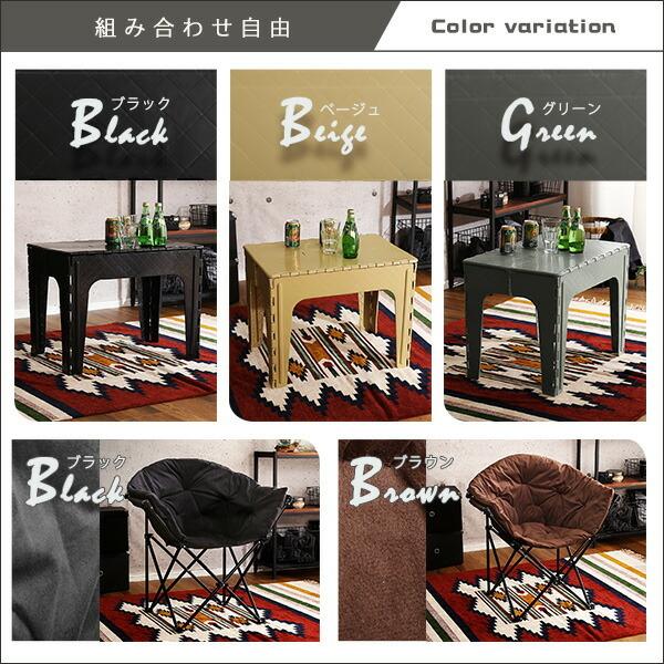 アウトドア3点セット 【RORAIMA-ロライマ-】 |  | 02