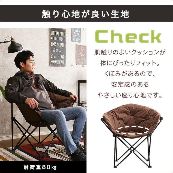 アウトドア3点セット 【RORAIMA-ロライマ-】 |  | 06